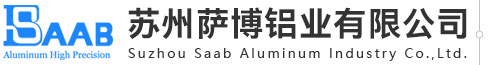 東莞市厚威包裝科技股份有限公司